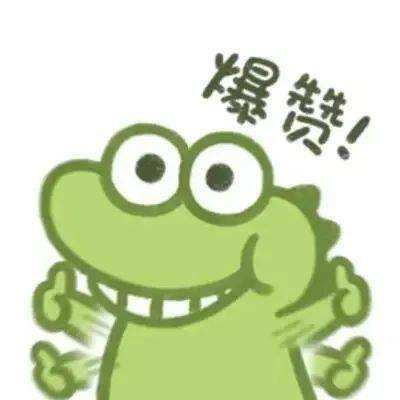 百度游戏武动九天下载