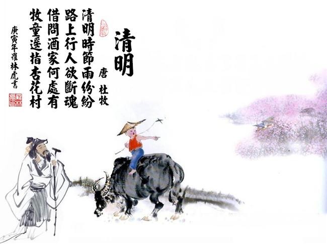 弹弹奇兵4399版下载